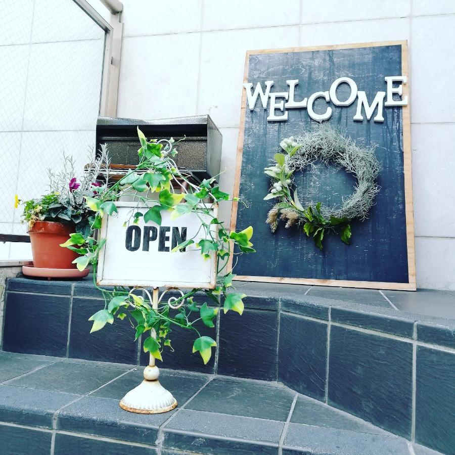 The Evergreen Hostel 長期ステイ歓迎 エバーグリーンホステル Hiroshima Exterior foto